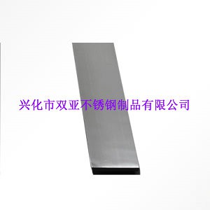 不銹鋼扁鋼工藝流程